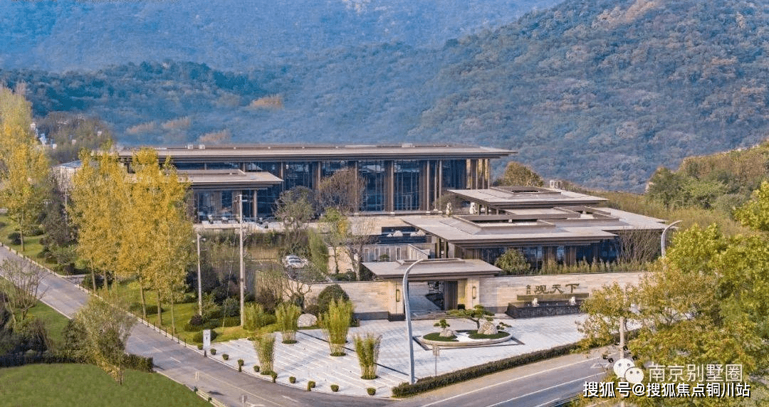 句容宝华山紫金七号售楼处电话 : 400-000-0460转1818_别墅_金科_花园