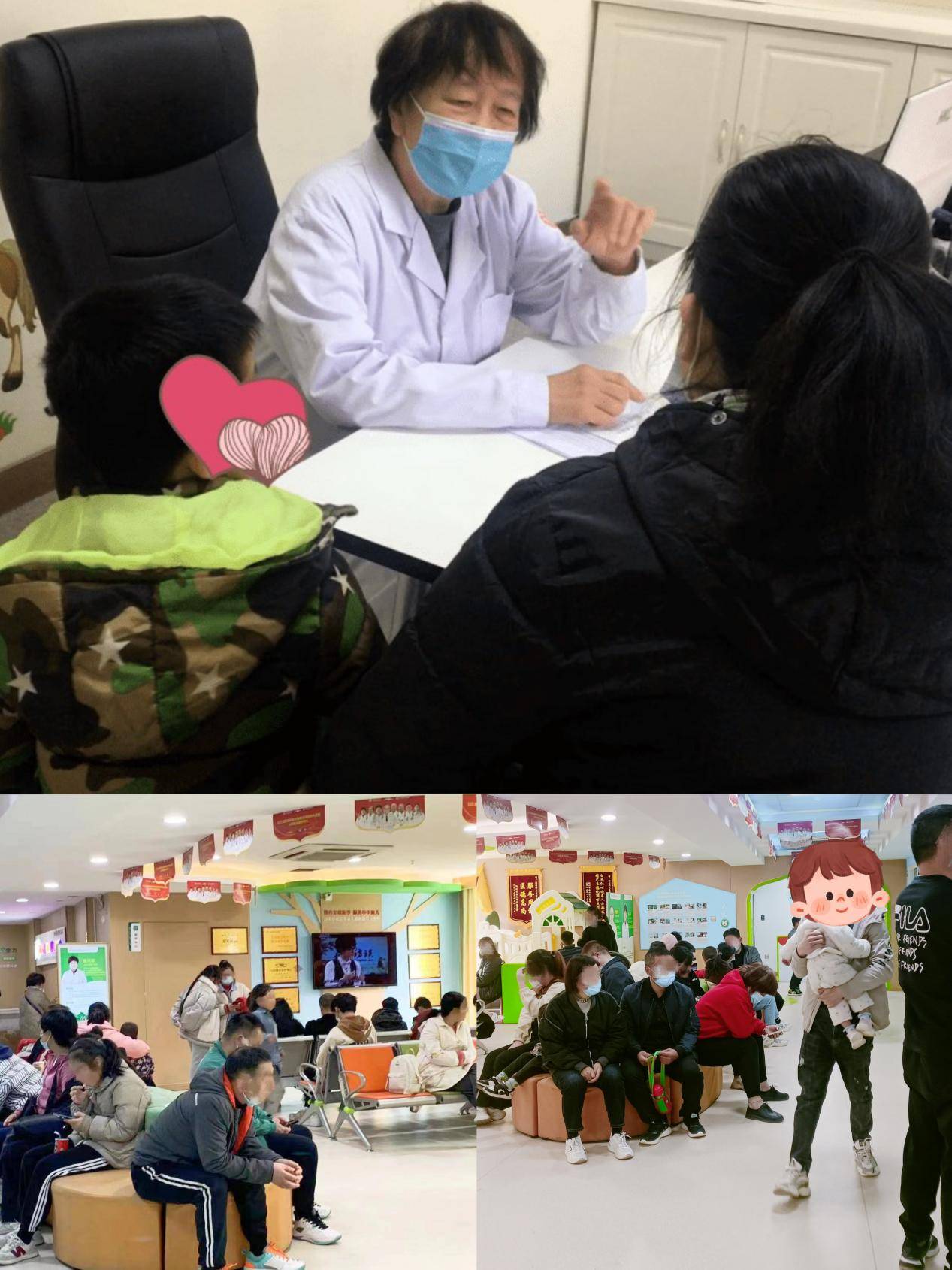 首都医科大学附属安贞医院"医院黄牛挂号被骗了怎么办",的简单介绍