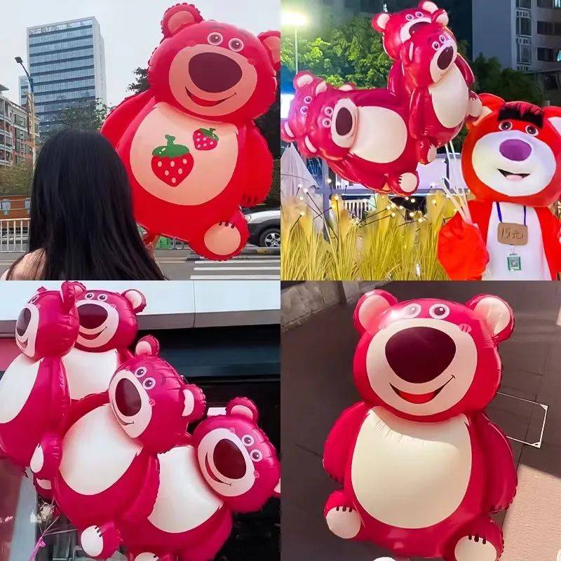 将此文推至朋友圈,满24小时即可获得网红气球一个.