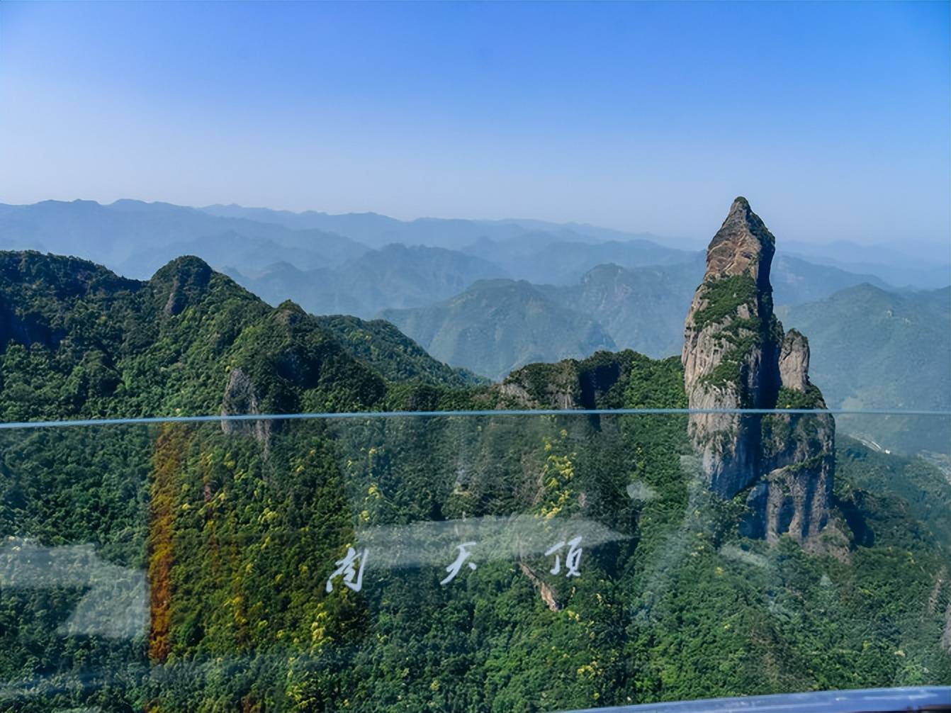 观音峰介绍美景图片