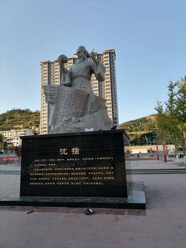中国漢代 青銅鏡 見日之光 天下大明 銘文 青銅鏡-魔鏡國寶/漢代【見日 