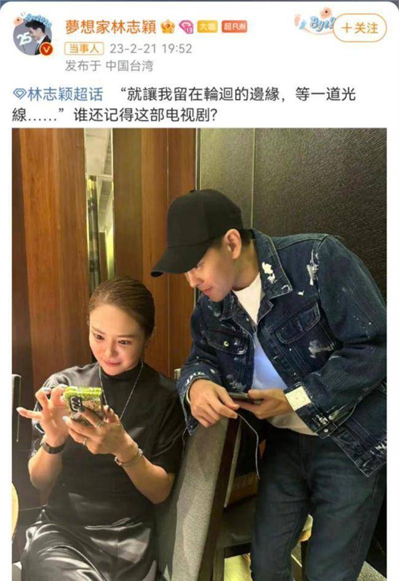 刘亦菲胡歌同台领奖,这几场"世纪同框"也让人过目不忘_网友_赵灵儿