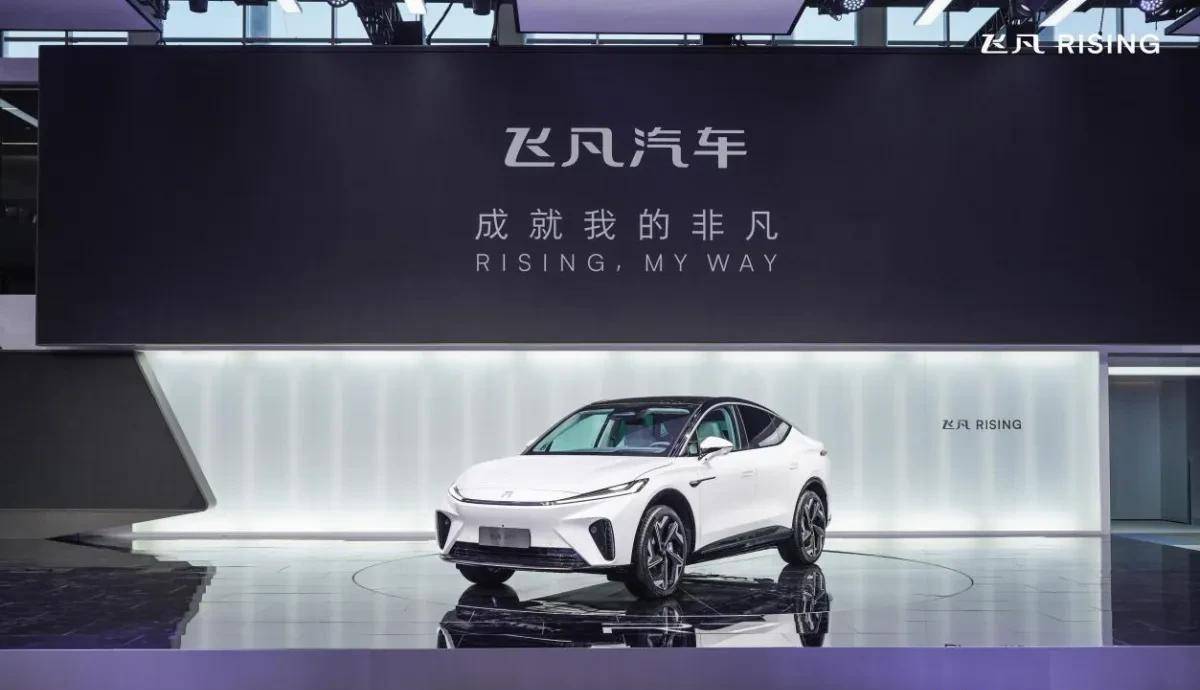上汽“创建世界一流示范企业”-成就我的非凡飞凡F7_搜狐汽车_搜狐网