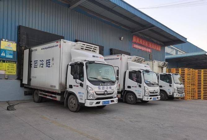 冷链物流招聘冷藏车司机 冷链仓储高薪招司机_货物_质量_技能