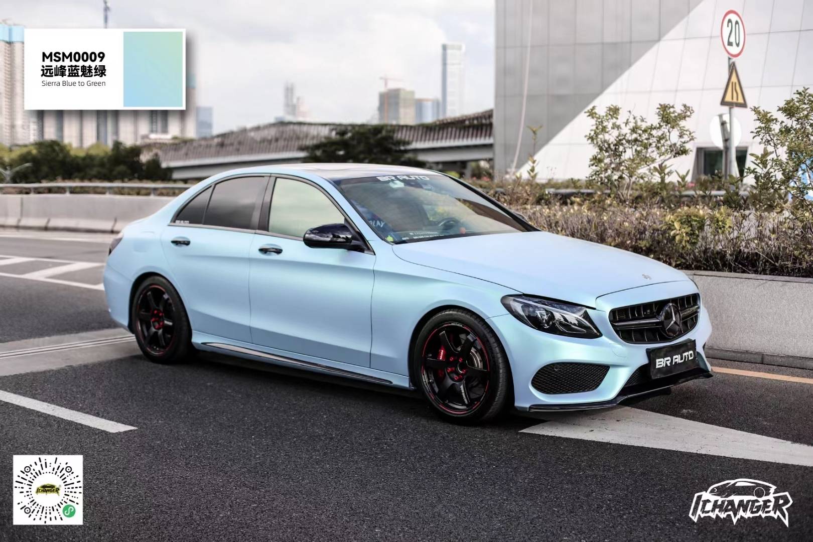 奔驰c200-icr改色膜远峰蓝莓绿,清晨第一缕青烟_搜狐汽车_搜狐网