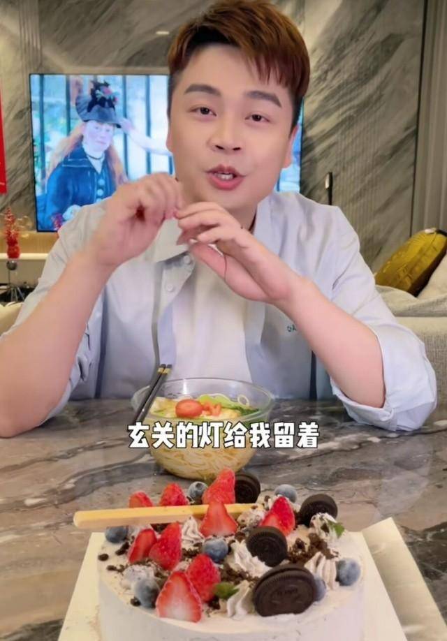 主持人沈涛迎40岁生日,贤惠娇妻做爱心长寿面,许愿努力生兔宝宝_妻子