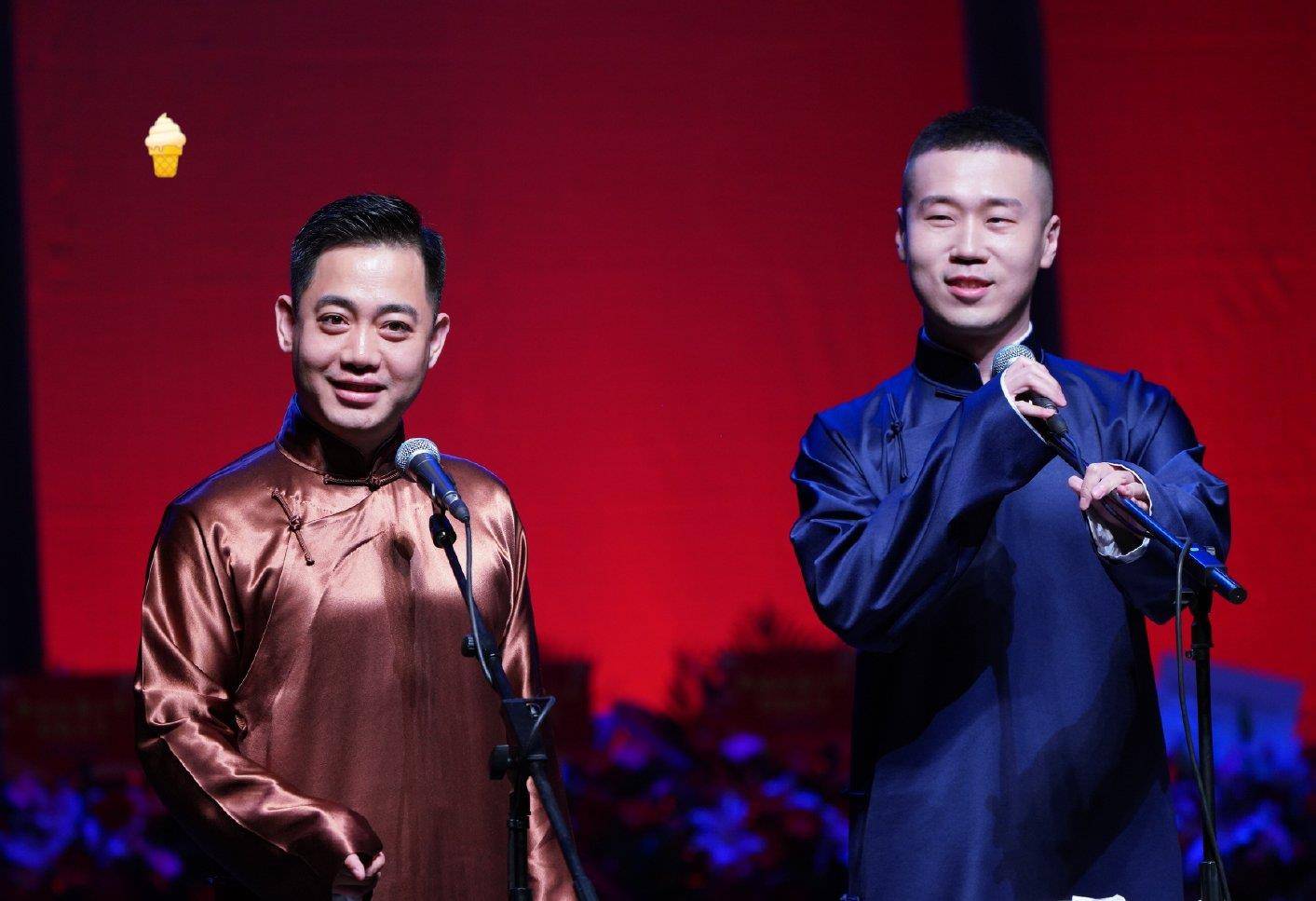 张云雷一定特别后悔,跟大伙说了这两件事_名字_neinei_茄子