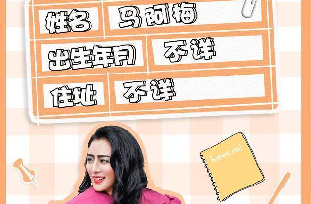 "咩咩羊"阿姨重出江湖,极限男团全部沦陷,岳云鹏遭遇滑铁卢_雷佳音