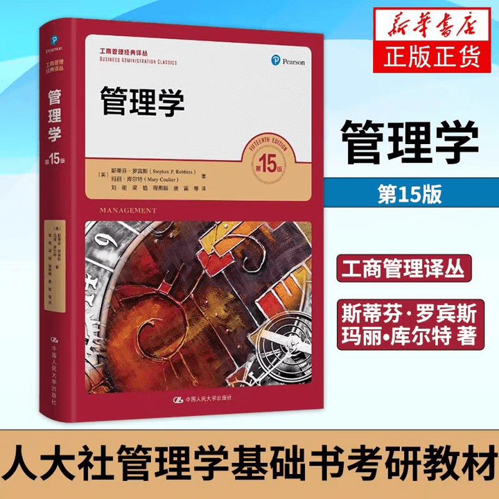 总结:站长分享：提升百度收录的关键因素与实用经验