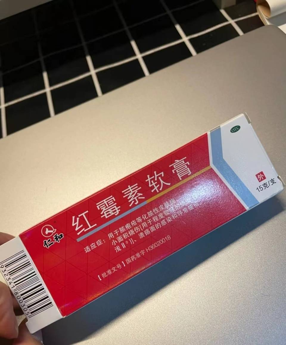 每次痔瘡復發的時候都是肉疙瘩腫的很大,有時候還會有點癢癢的,很不