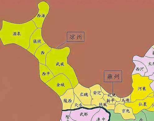 诸葛亮北伐的战略目标——3个层次,多重目的_刘备_蜀汉_曹魏