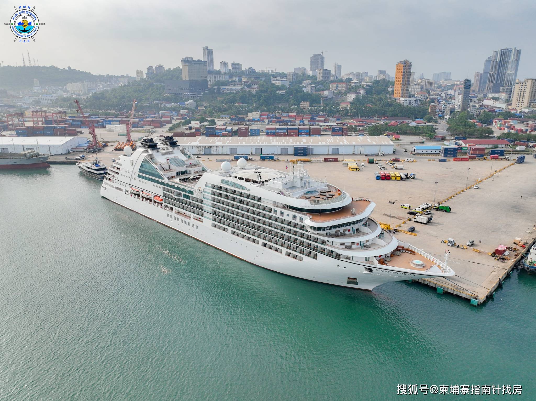 国际化港口 物流中心,转型后的柬埔寨西港,已按下快进键