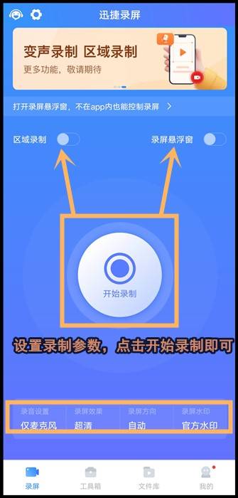 图片改尺寸大小手机_怎么修改图片大小手机_更改图片大小手机