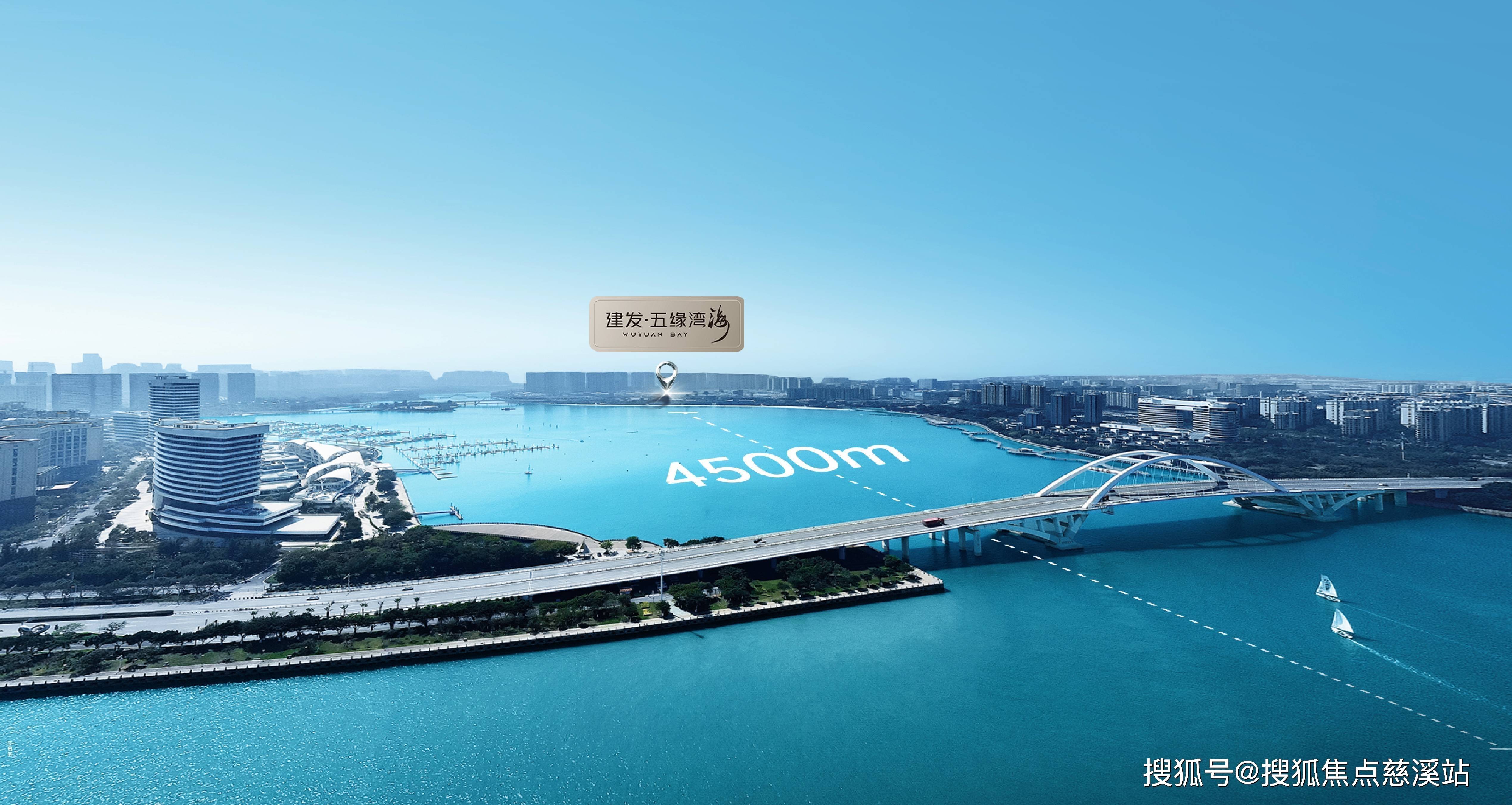 五缘湾海-厦门(五缘湾海)首页网站|五缘湾海欢迎您|五缘湾海|楼盘详情