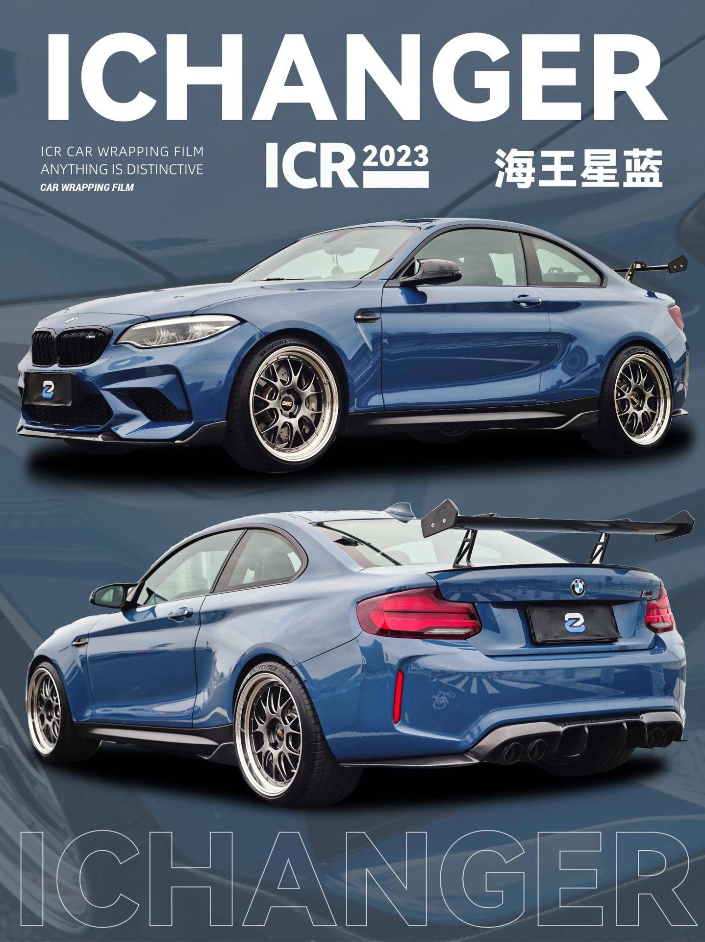 宝马m2c搭配icr改色膜海王星蓝小巧的车型又快又灵活