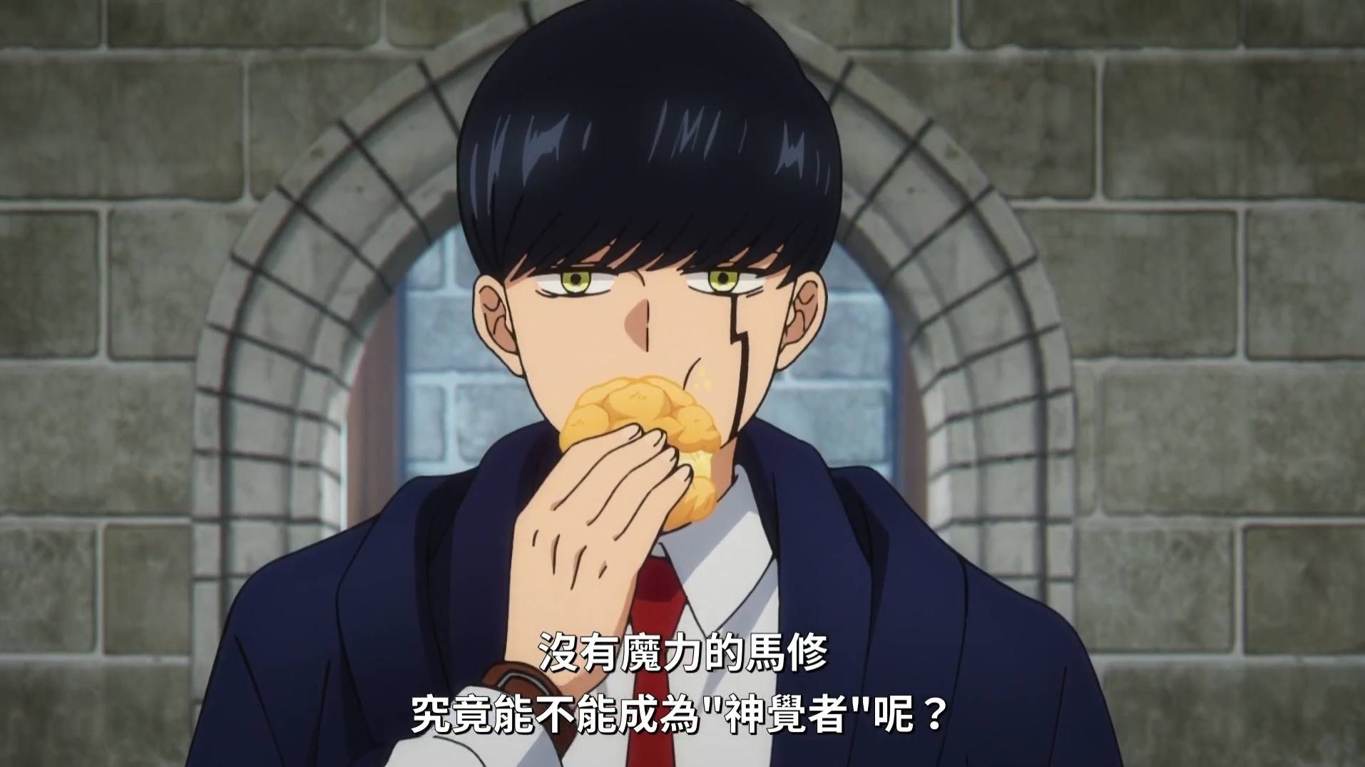 物理魔法使马修:一起来看看不会魔法的马修是如何通过入学考试的_测验