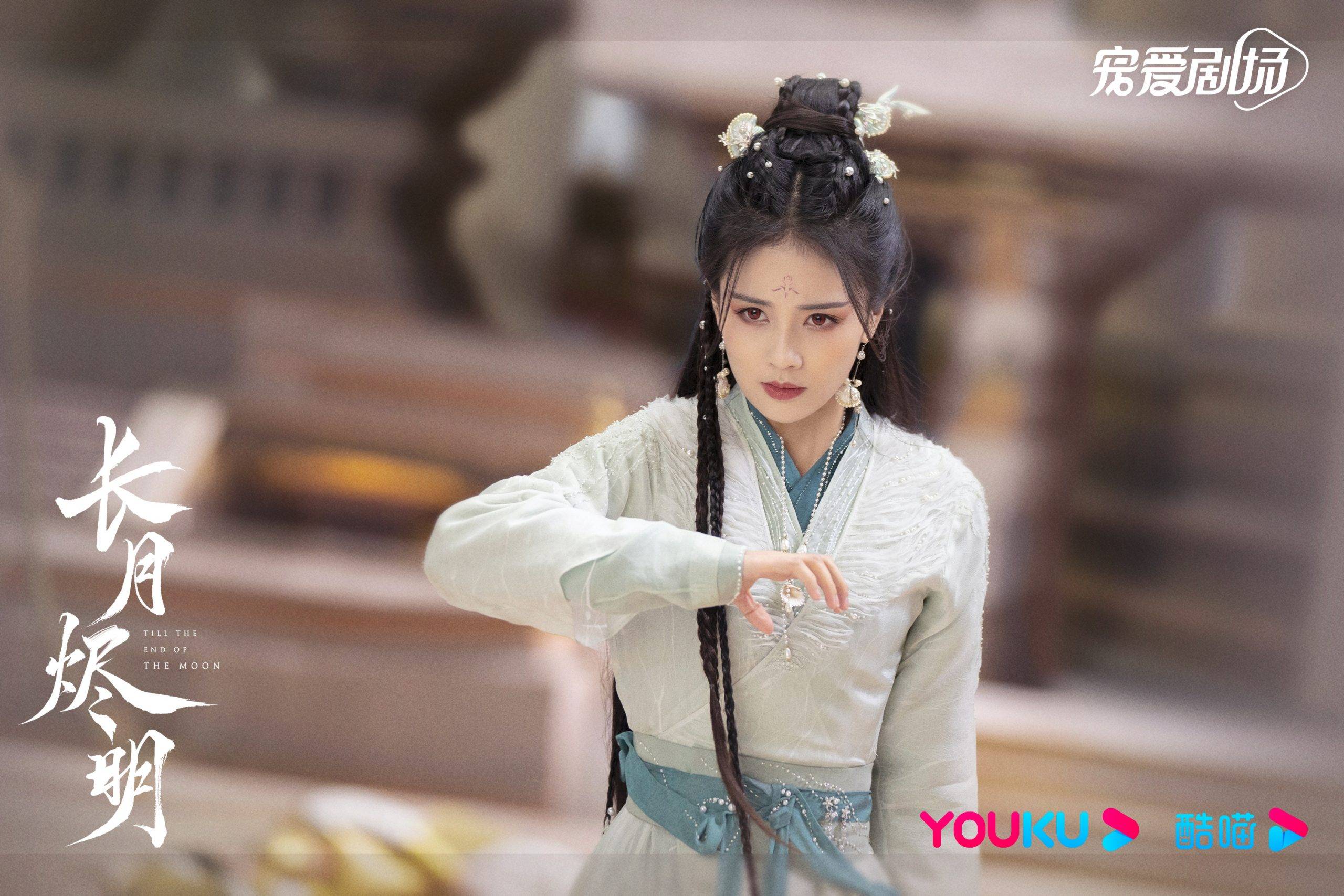 2023年最新13部「4月必看电视剧」_故事_爱情_上线