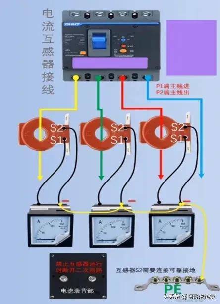 變頻器三段速控制的接線方法35.步進驅動器的接