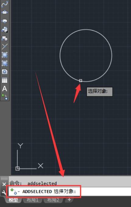 不可不知道的cad添加对象技巧!_操作_命令_软件