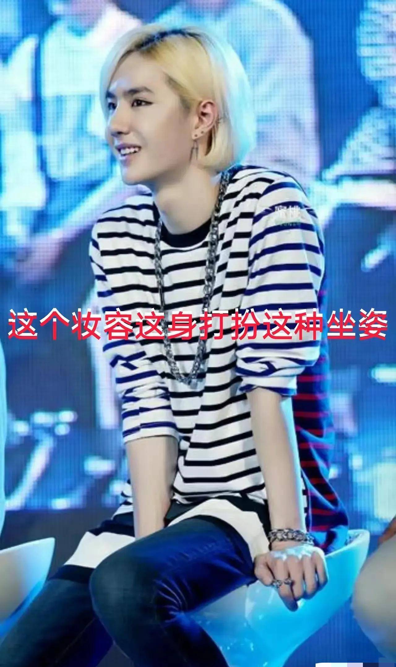 只要懂得营销,就挡不住那些饥肠辘辘的烂妹子,于是"博君一笑"cp诞生了