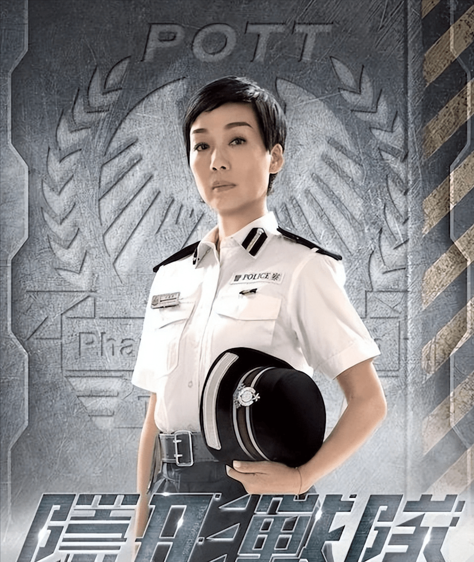 骄傲累人！视后江美仪曾因得罪人被封杀，感谢TVB收留自己_搜狐网