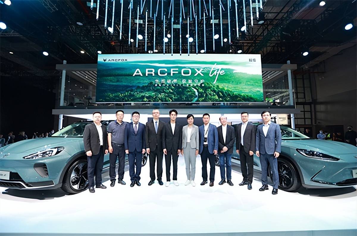 王凯携三重身份现身,上海车展极狐汽车新品发布会三大看点_搜狐汽车