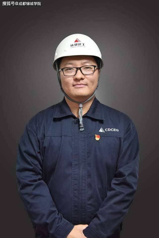 成都锦城学院校友再获"四川省科学技术进步奖"二等奖_项目_施工_刘杰