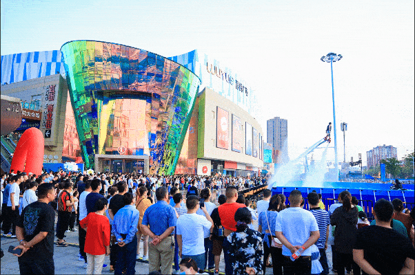 新城控股沭阳吾悦广场:焕新城市商圈格局 做城市商业升级引领者_品牌