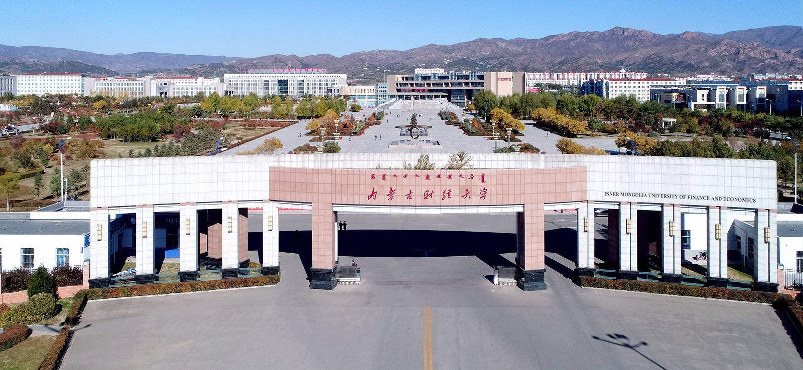 21,艺术管理内蒙古艺术学院20,日语内蒙古大学创业学院18,摄影;19