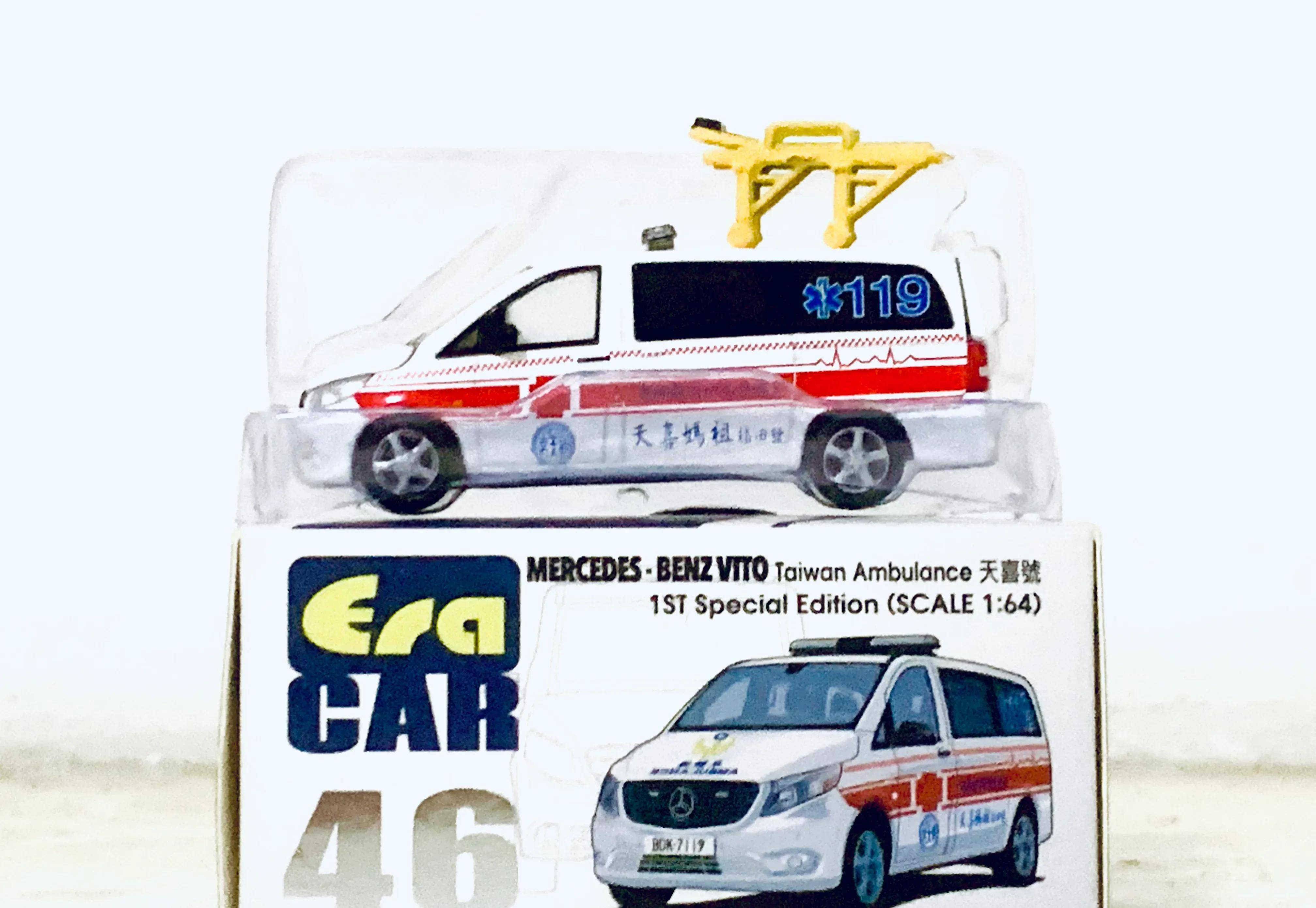 era 46 云林县消防局奔驰vito救护车_细节_市政府_模型