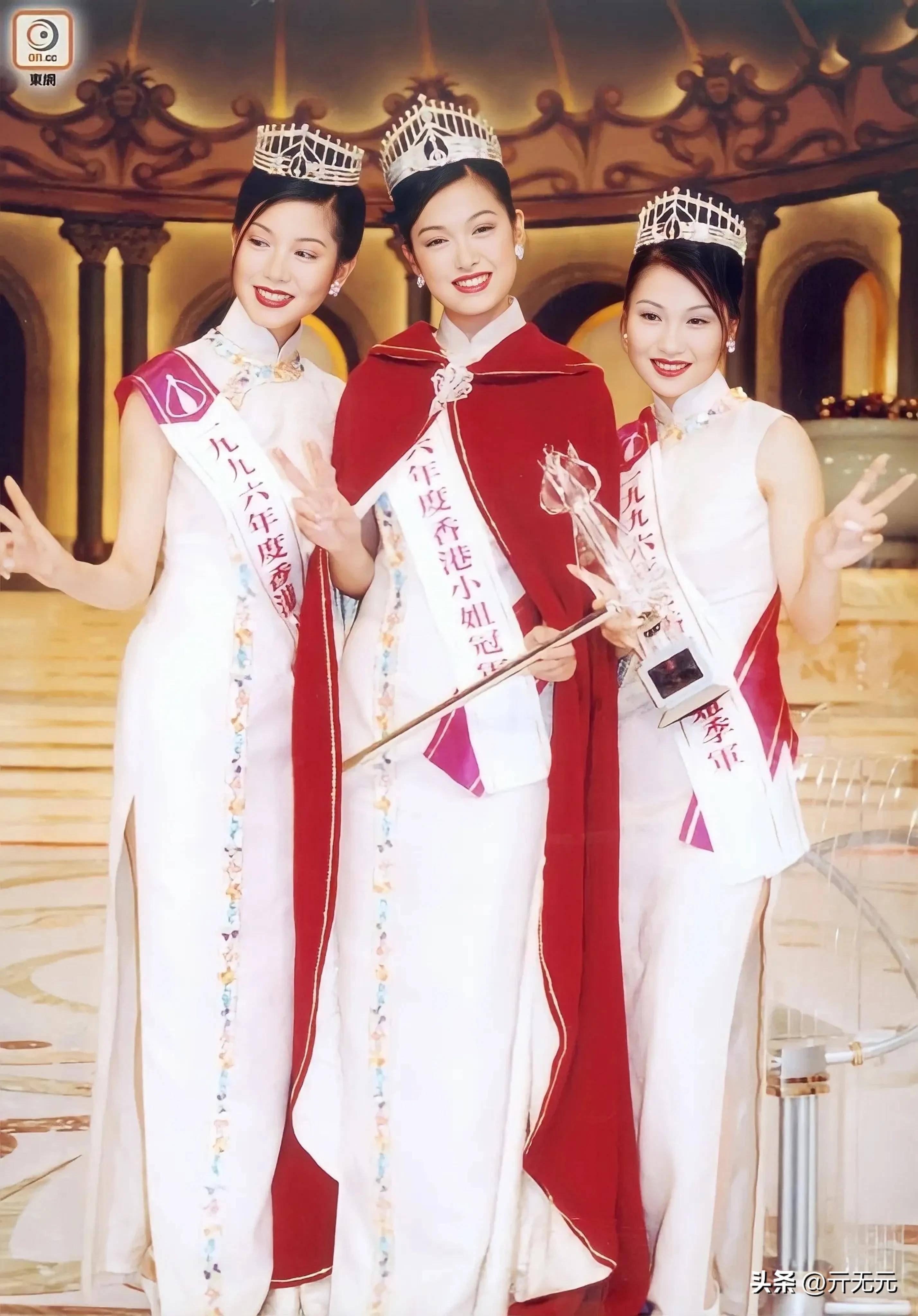 历届港姐盘点,李嘉欣最美,胡杏儿人生赢家,袁咏仪好牌打的稀烂