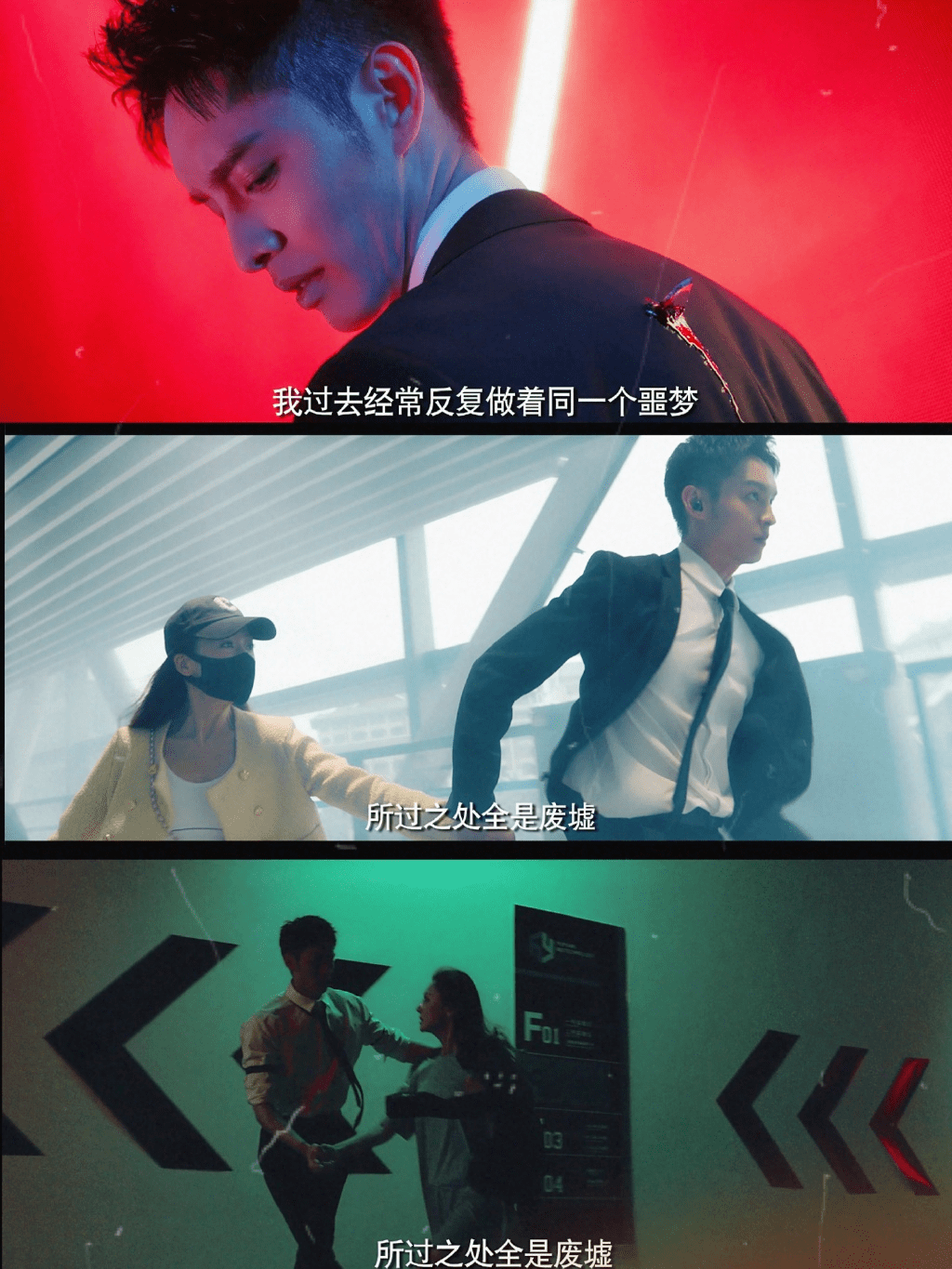 剧里_文学_厉腾