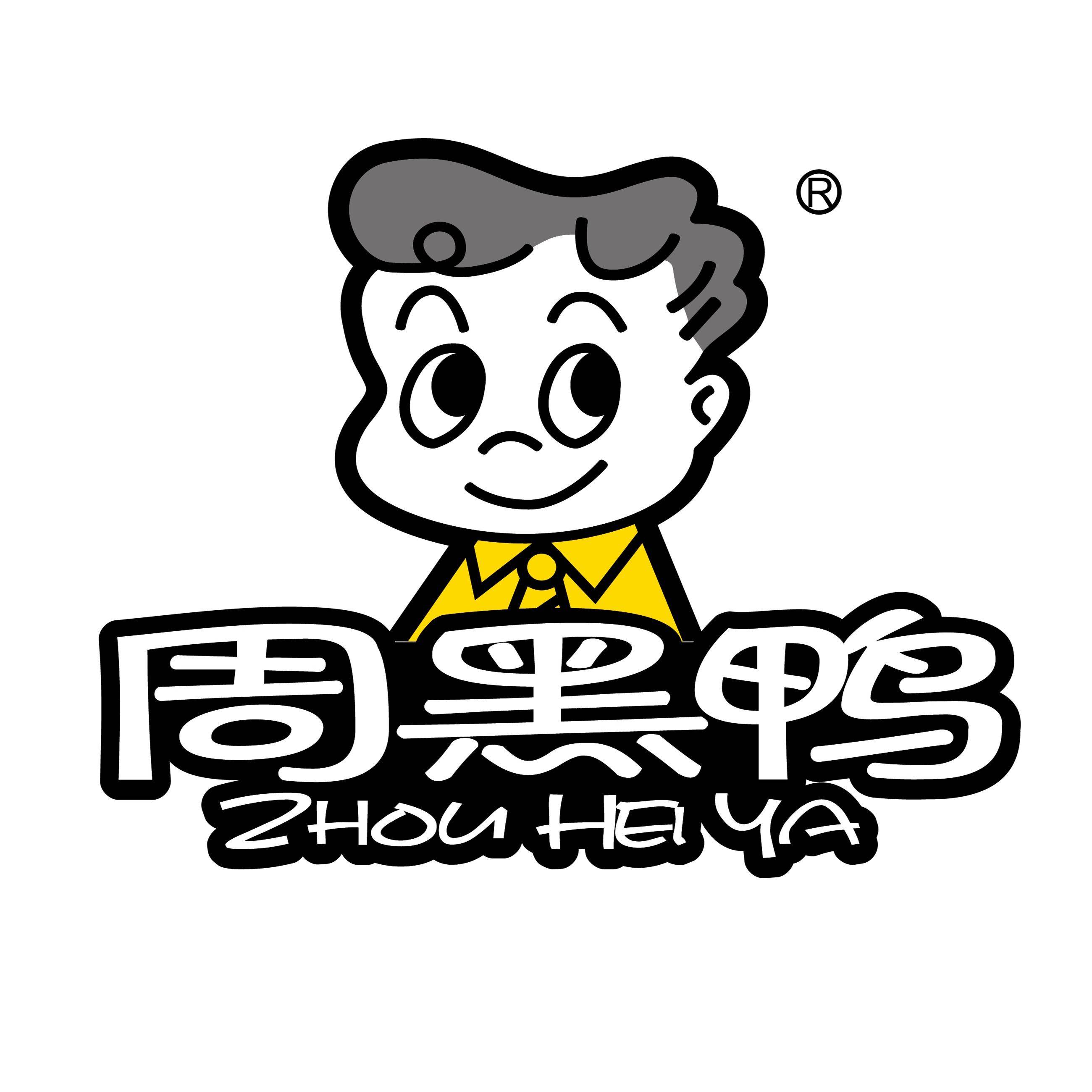 周黑鸭logo图标图片