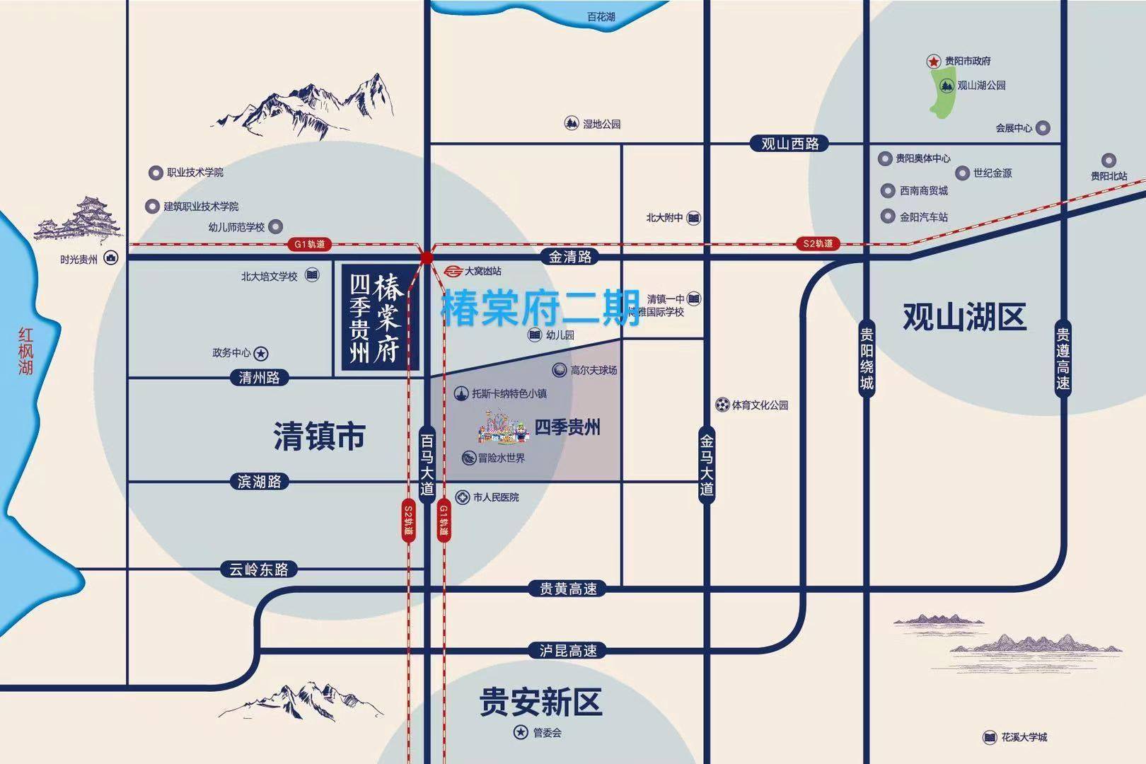 一路西向发展的门户,同时承接观山湖区和贵安新区两大新区的发展红利