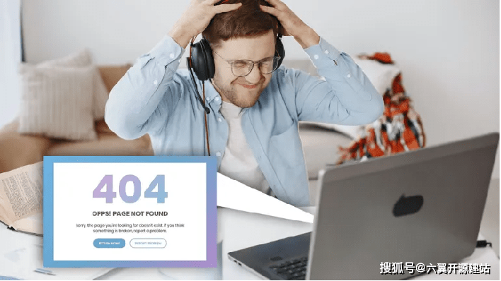 WordPress 如何自定义404页面