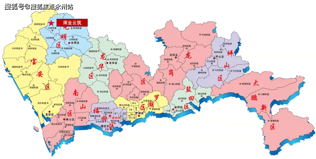 深业云筑二期售楼处(欢迎您)深圳深业云筑首页网站-售楼中心楼盘详情