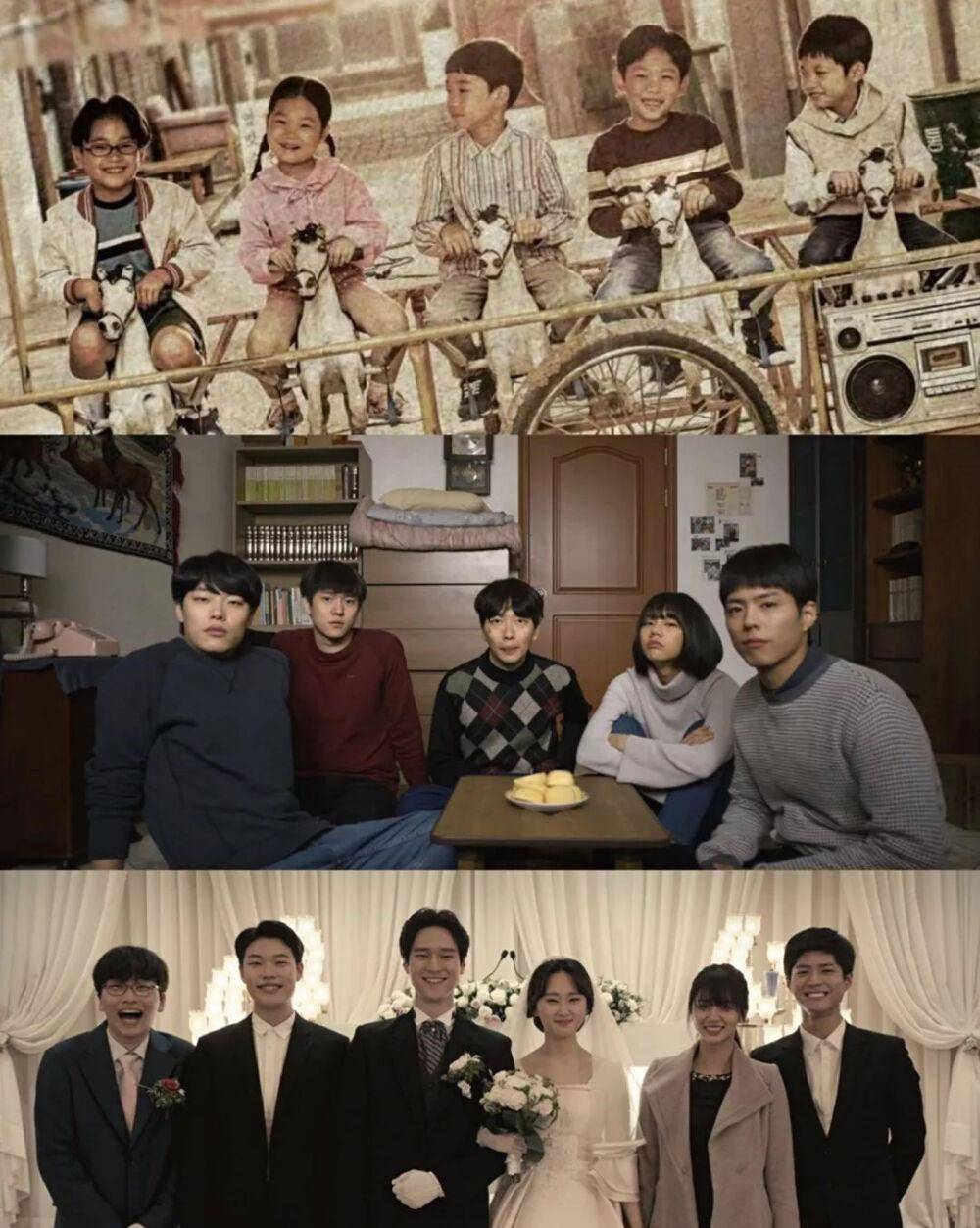 电视剧《请回答 1988》中戏剧情境的呈现_宝拉_德善_家人