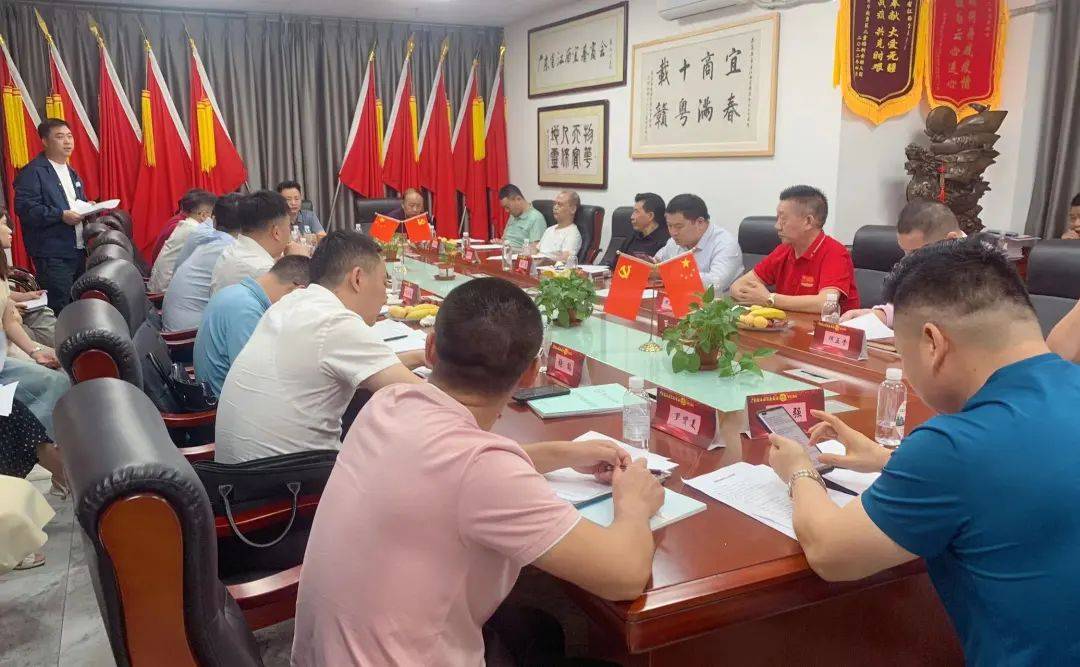 【商会动态】宜春市委组织部副部长,市委两新工委书记时卫东到访商会