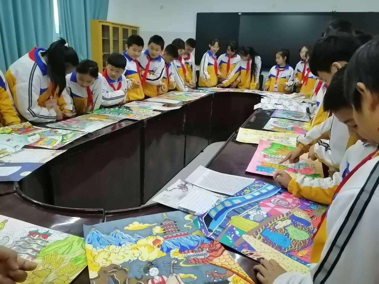 濮阳市油田第三小学开展文化艺术节书画作品展评活动_审美_创作_美术