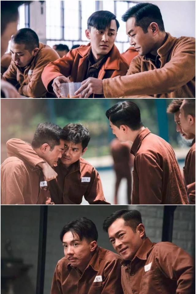 《反贪风暴4》票房破6亿,拍片狂人古天乐要擎起港片一片天_香港_林峯