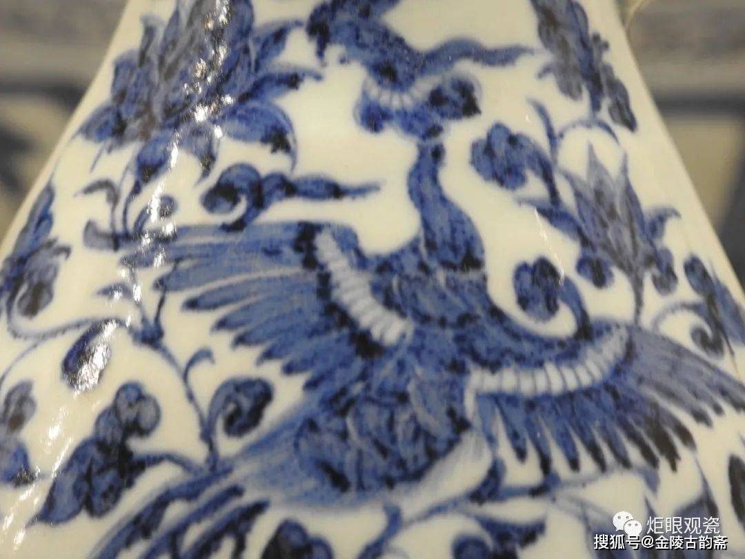 北京故宫元青花凤纹执壶_搜狐网