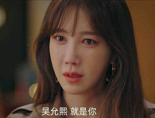 《顶楼3》剧情引猜测,让罗爱乔回归,不如让雪雅"复活"_露娜_朱丹_吴允