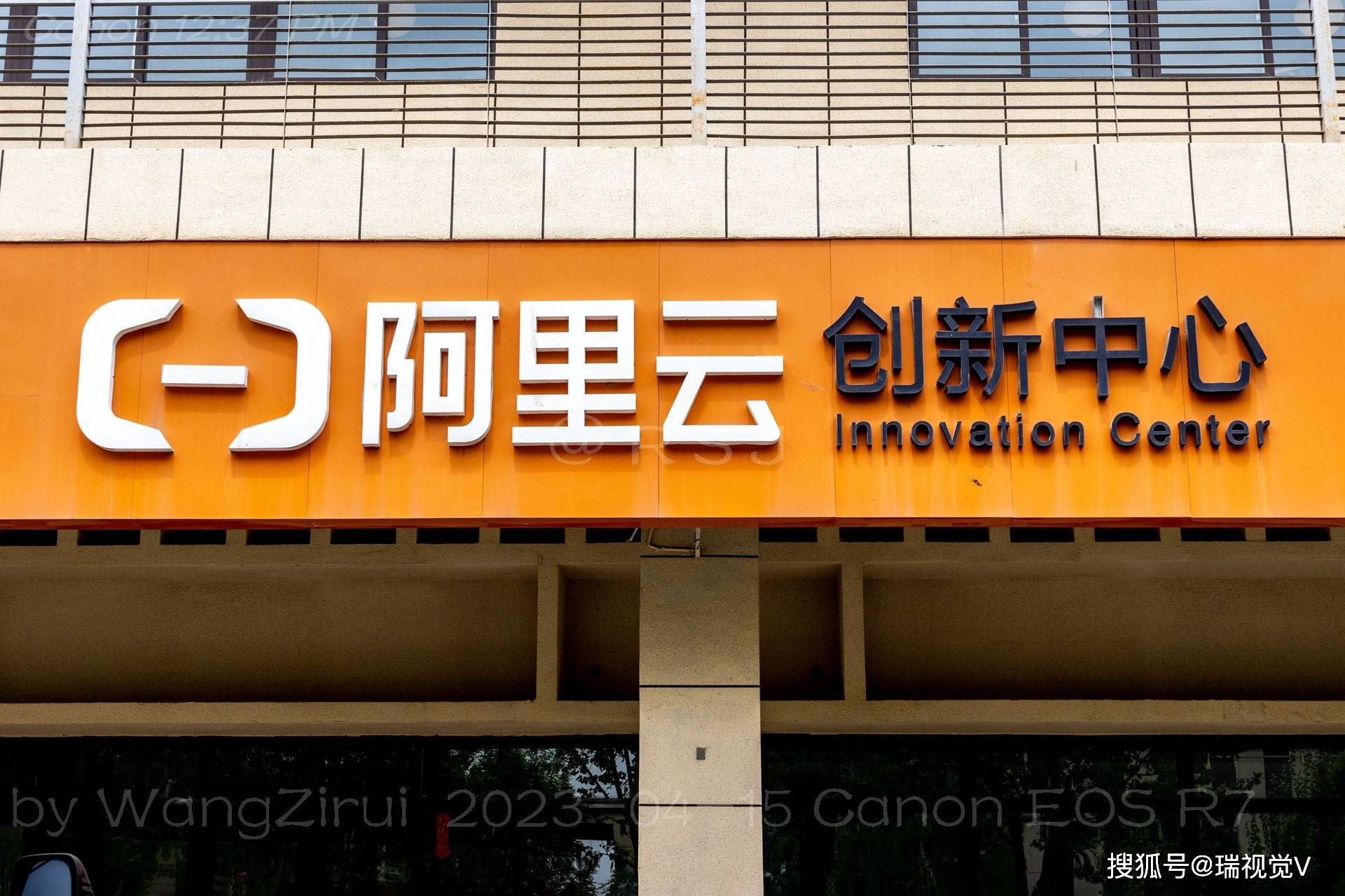 鹤壁:云来了_服务器_新城_阿里云