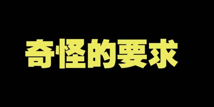 他说"唉~这些人不用给钱"恩星问他这难道是你花钱雇的按摩师吗?