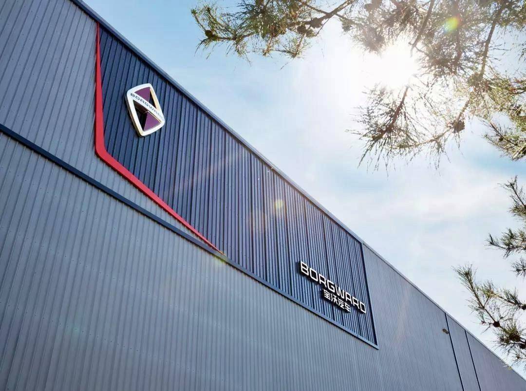 中国公司破产清算,宝沃的"bbba"故事彻底终结?_汽车_北京_营销