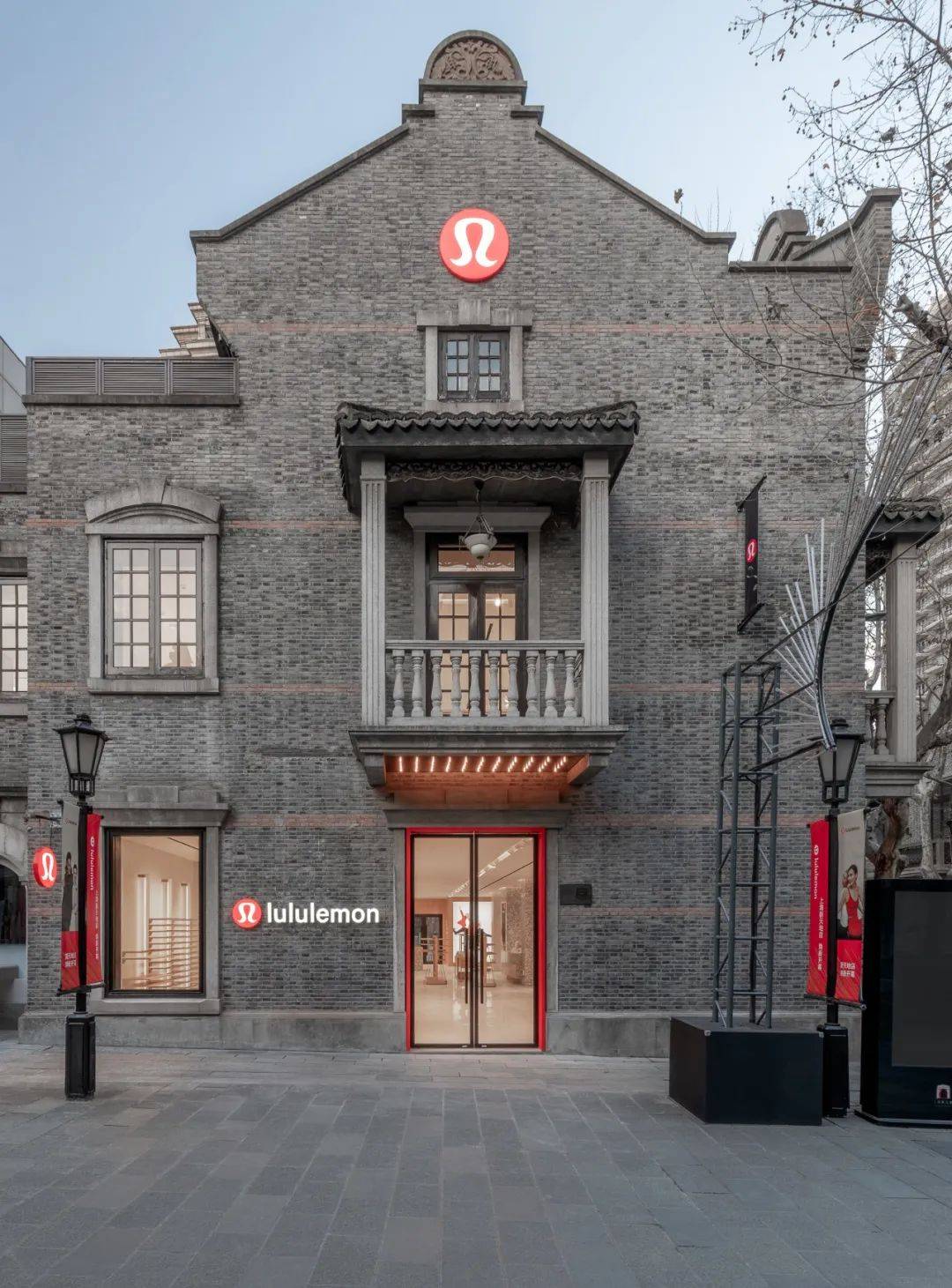 beatrix璧川设计丨lululemon上海新天地旗舰店_空间_品牌_项目