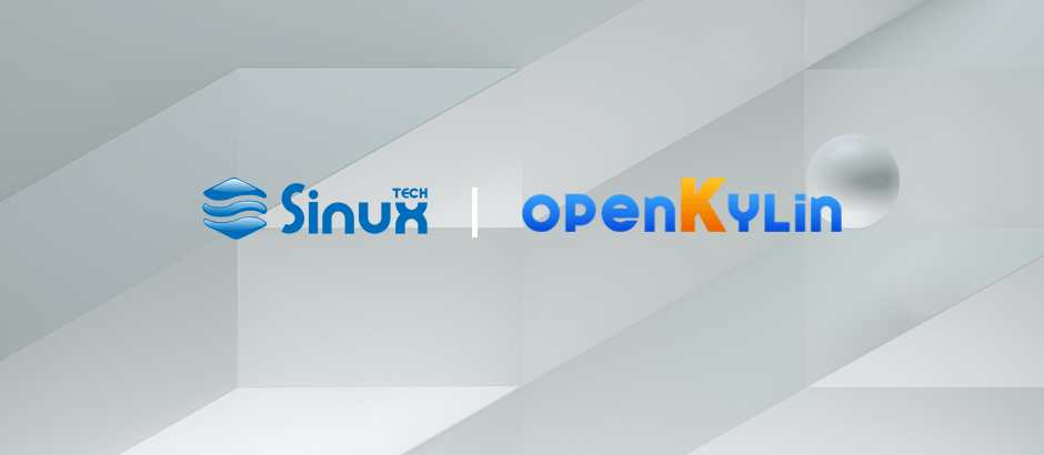 合迅科技加入openkylin,携手打造多场景国产图形化开源生态!