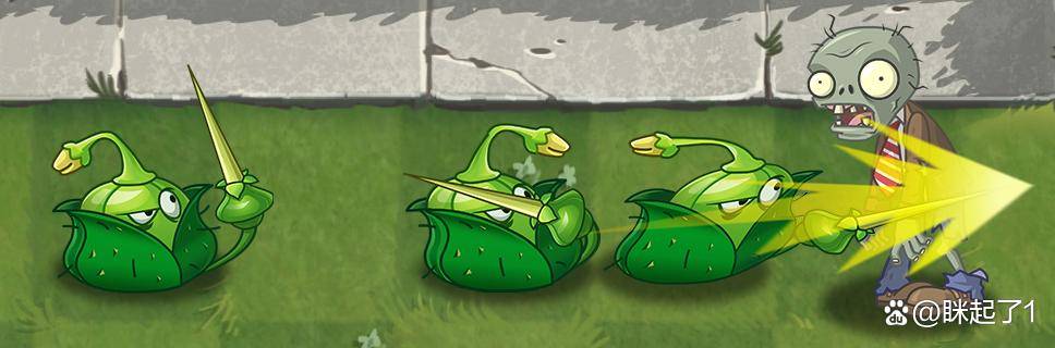 植物大战僵尸2-新植物鹳草击剑手_攻击_效果_巨人
