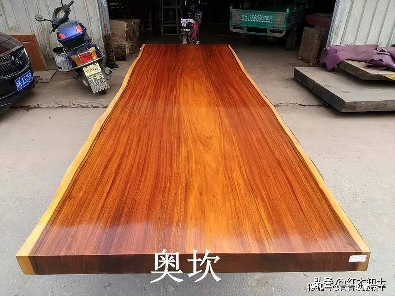 红木花梨大板（实木大板最常见的有哪些木头材质）