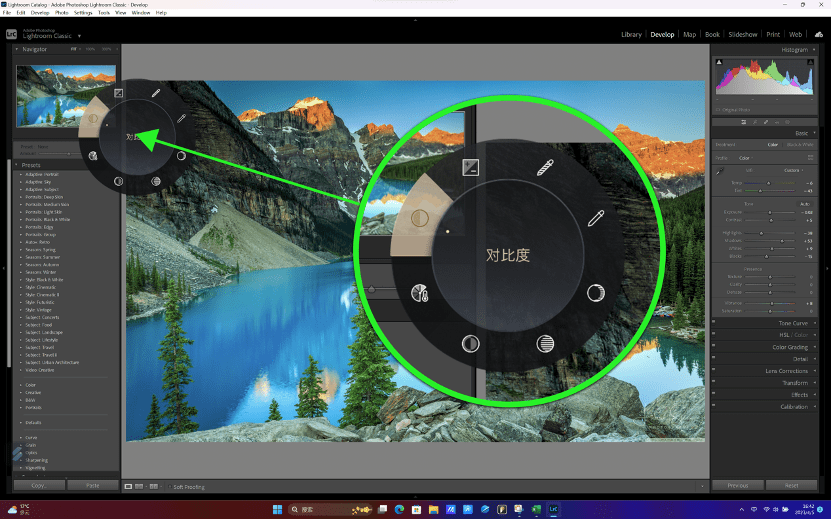 顶级 OLED 屏幕 + 虚拟旋钮的高能轻薄创作本:华硕灵耀 Pro 14 测评